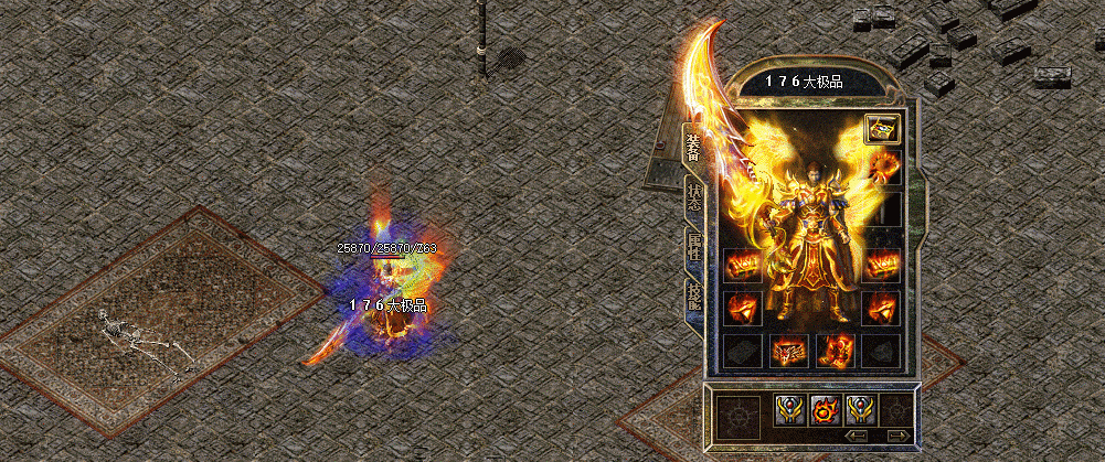 1.76�¿��ϻ�������վ�����龭�䴫����Ϸ-1.76�¿��ϻ�������վ��������Ѫ����