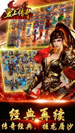 �¿�����sf��Ϸ-�¿�����sf��Ϸ����,�¿�����sf����,�¿�����sf